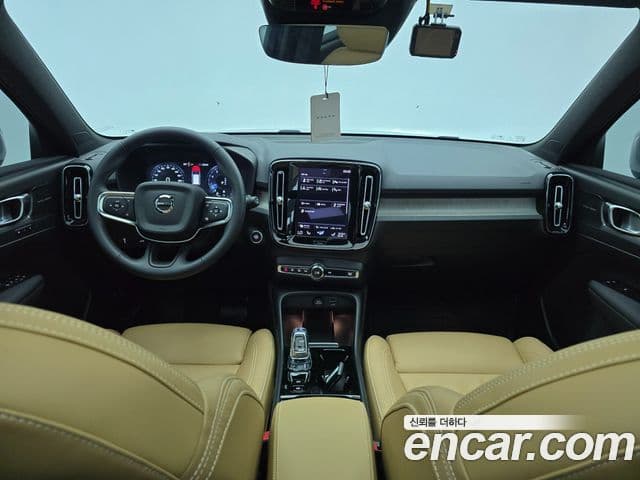 Volvo XC40 2022 — Şəkil 7/20