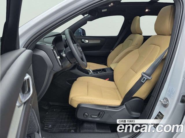 Volvo XC40 2022 — Şəkil 12/20