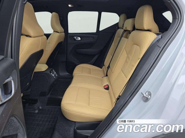 Volvo XC40 2022 — Şəkil 14/20