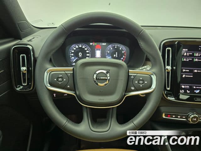 Volvo XC40 2022 — Şəkil 17/20