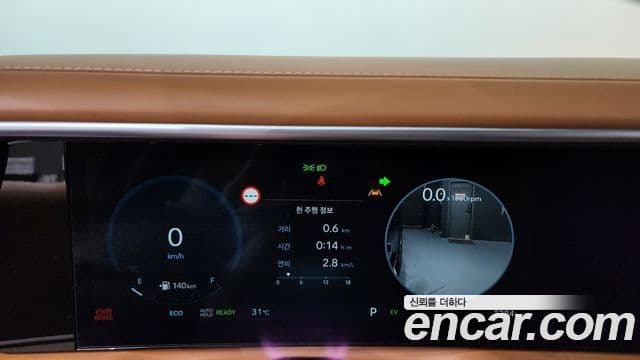 Hyundai Palisade 2026 — ფოტო 8/20