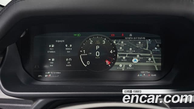 Land Rover Defender 2021 — ფოტო 8/20