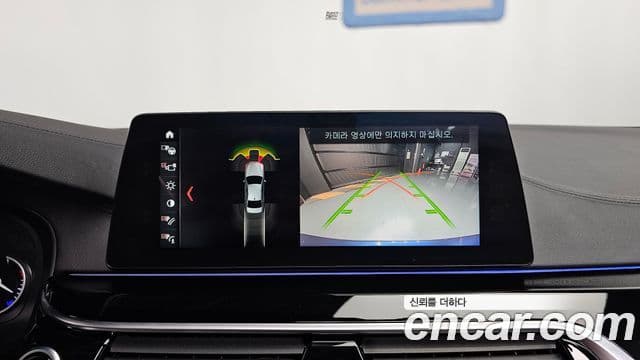 BMW 5 Series 2018 — фото 14 из 20