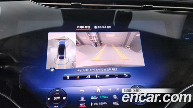 Mercedes-Benz EQS 2022 — ფოტო 20/39