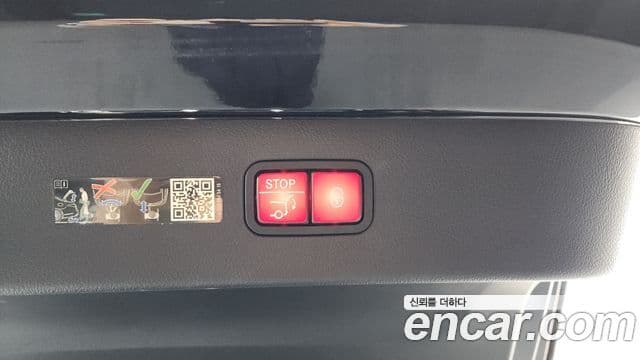 Mercedes-Benz EQS 2022 — ფოტო 26/39