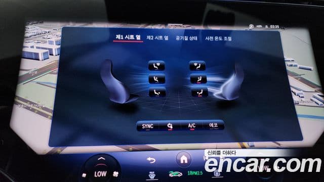 Mercedes-Benz EQS 2022 — ფოტო 34/39