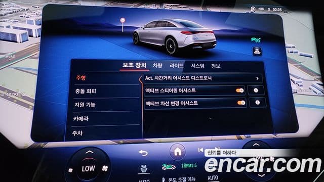Mercedes-Benz EQS 2022 — ფოტო 38/39