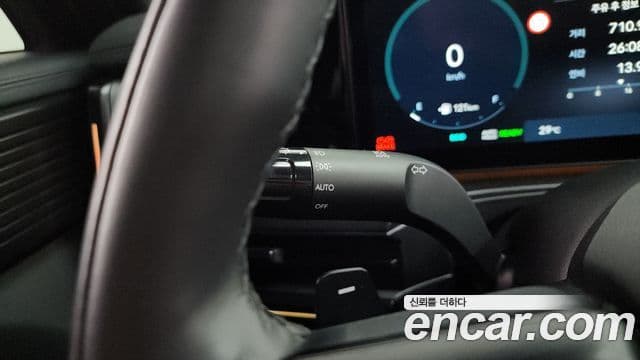 Hyundai Santa Fe 2023 — Photo 11/37