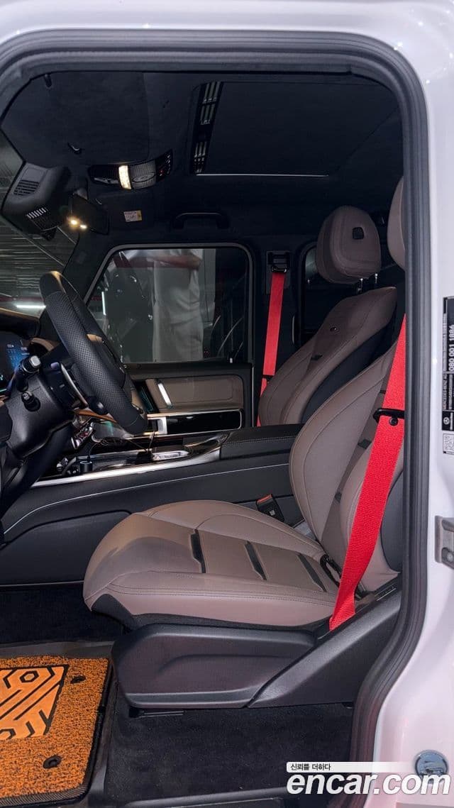 Mercedes-Benz G-Class 2025 — Şəkil 6/17