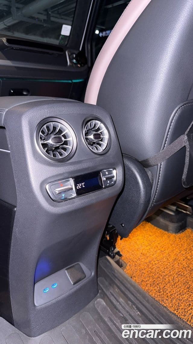 Mercedes-Benz G-Class 2025 — Şəkil 13/17