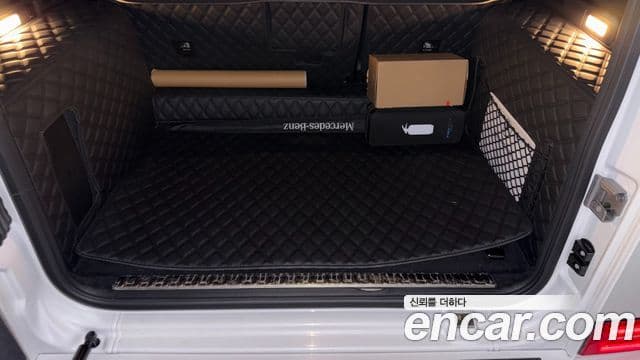 Mercedes-Benz G-Class 2025 — Şəkil 16/17