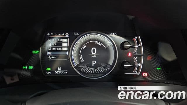 Lexus ES300h 2021 — Şəkil 6/20