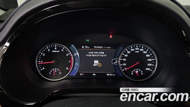 Kia Seltos 2020 — Şəkil 8/20