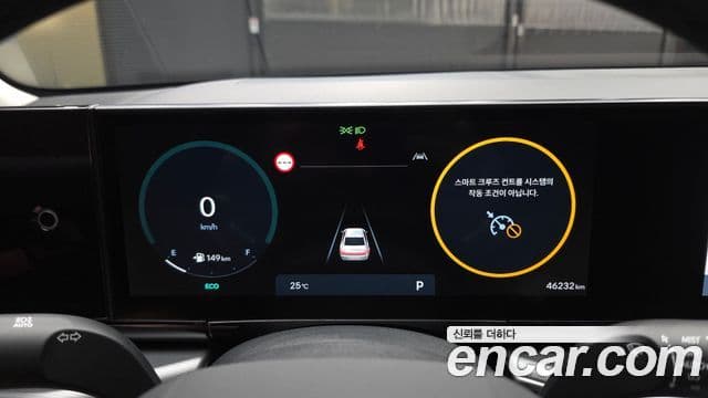 Hyundai Grandeur 2022 — ფოტო 8/20