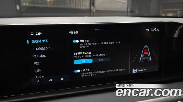 Hyundai Grandeur 2022 — ფოტო 16/20
