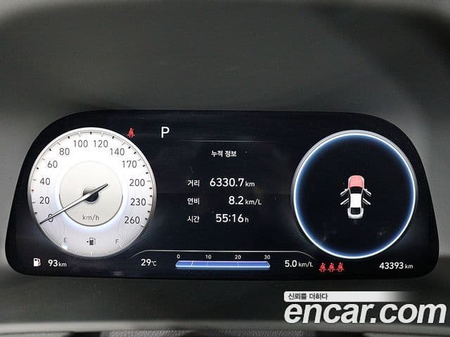 Hyundai Sonata 2022 — Şəkil 5/20