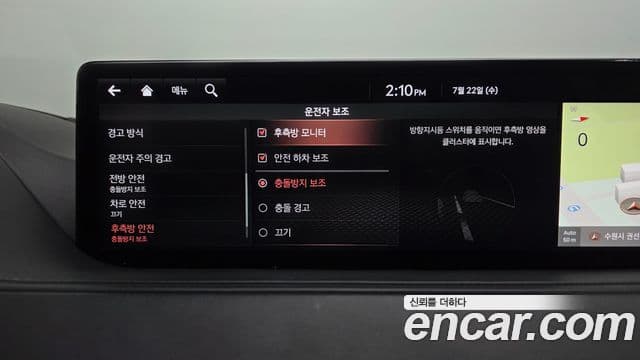 Genesis Electrified G80 2021 — ფოტო 17/20