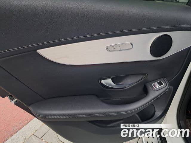 Mercedes-Benz GLC-Class 2021 — ფოტო 8/14