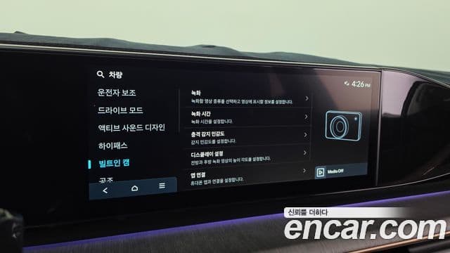 Hyundai Grandeur Hybrid 2026 — Şəkil 10/39