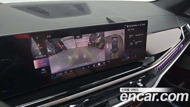 BMW X5 2026 — ფოტო 15/20