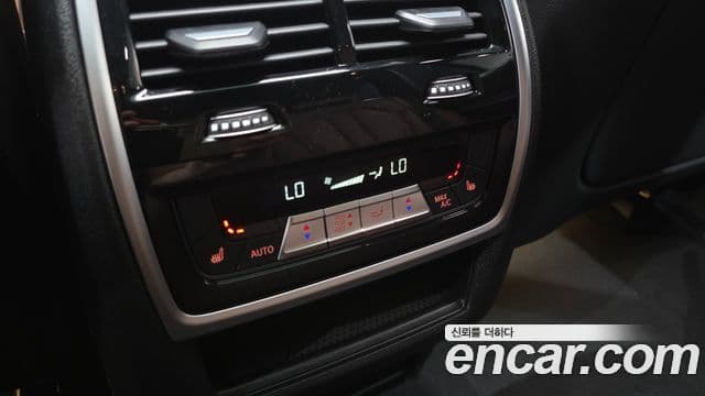 BMW X5 2026 — Photo 6/30