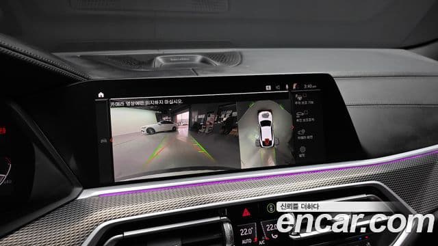 BMW X6 2021 — ფოტო 16/20