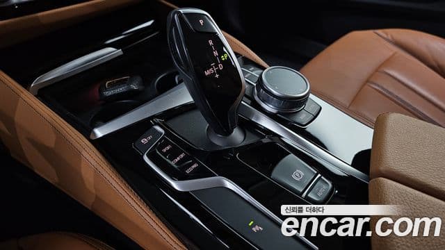 BMW 5 Series 2020 — Şəkil 9/20