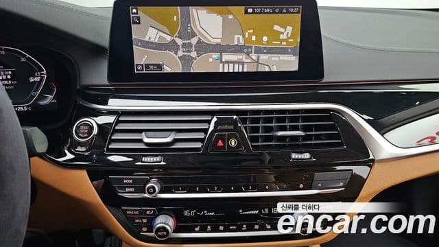 BMW 5 Series 2020 — Şəkil 14/20