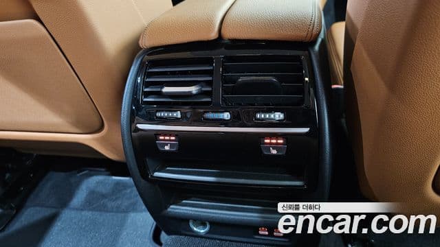 BMW 5 Series 2020 — Şəkil 19/20