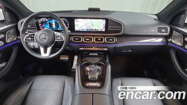 Mercedes-Benz GLE-Class 2021 — Şəkil 7/20