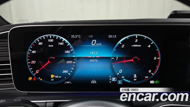Mercedes-Benz GLE-Class 2021 — Şəkil 8/20