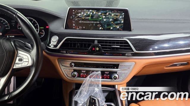 BMW 7 Series 2018 — Şəkil 13/20