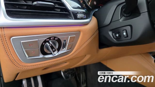 BMW 7 Series 2018 — Şəkil 17/20