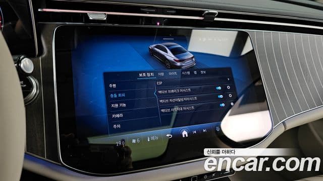 Mercedes-Benz E-Class 2026 — ფოტო 16/20