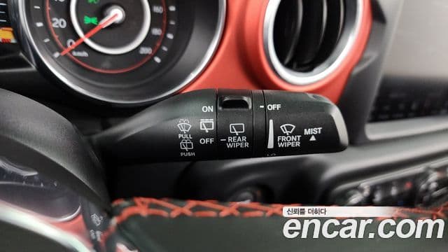 Jeep Wrangler 2020 — Şəkil 10/34