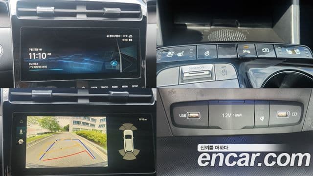 Hyundai The New Tucson 2022 — Фото 10/20