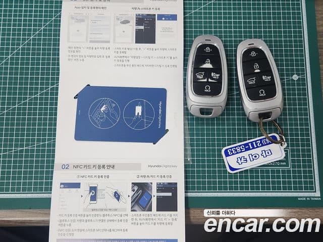 Hyundai The New Tucson 2022 — Фото 14/20