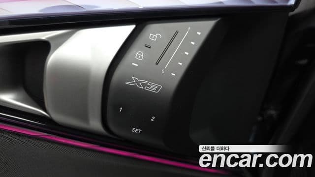 BMW X3 2025 — Photo 3/31