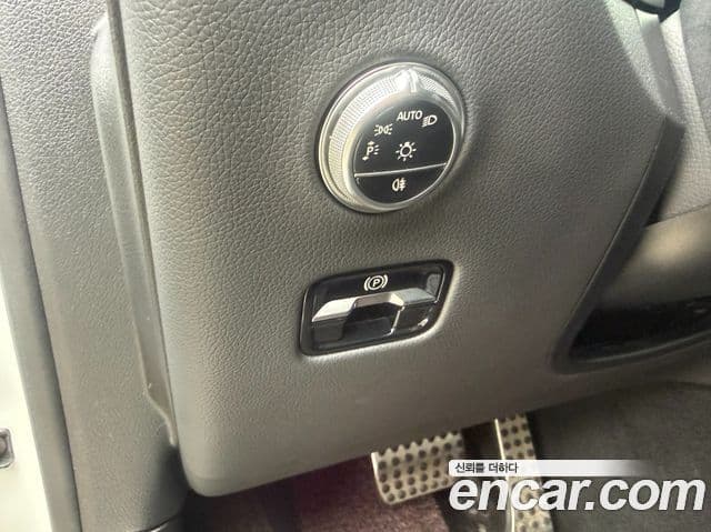 Mercedes-Benz GLC-Class 2024 — Şəkil 8/14