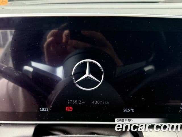 Mercedes-Benz GLC-Class 2024 — Şəkil 14/14