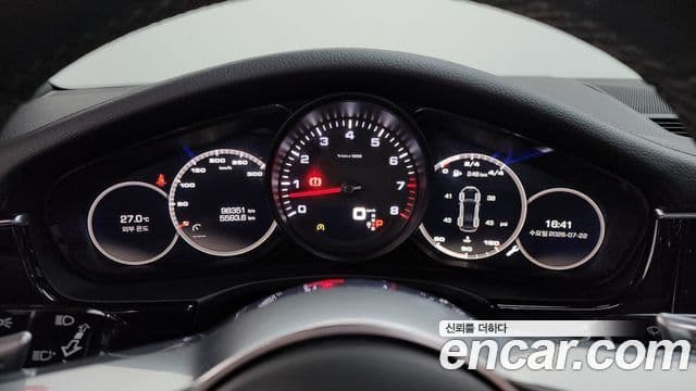 Porsche Panamera 2018 — Şəkil 8/20