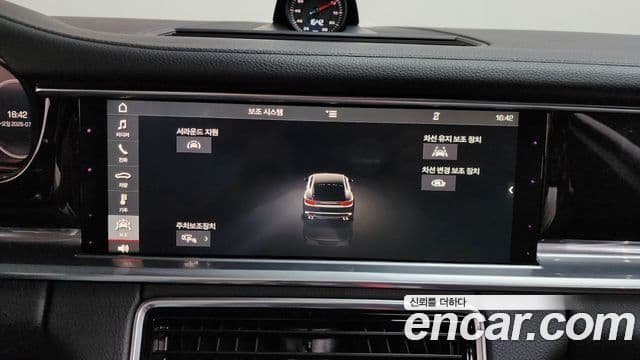 Porsche Panamera 2018 — Şəkil 16/20