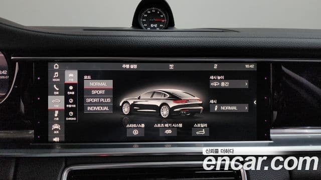 Porsche Panamera 2018 — Şəkil 17/20