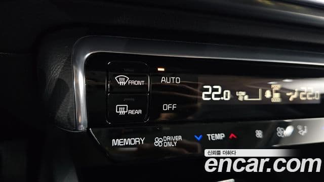 Kia K5 2023 — Şəkil 19/20