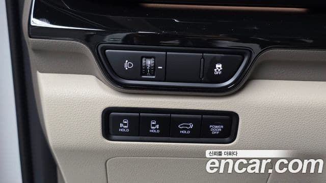 Kia Carnival 2024 — Şəkil 20/20