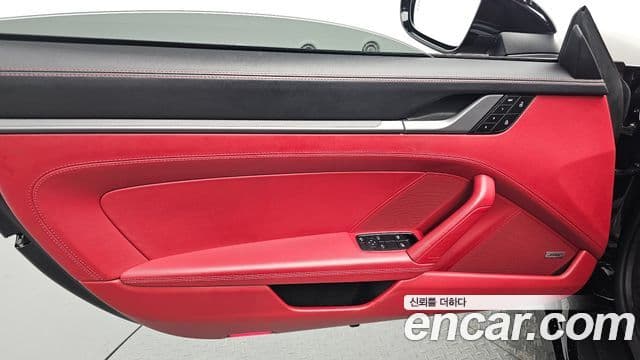 Porsche 911 2022 — Photo 17/32