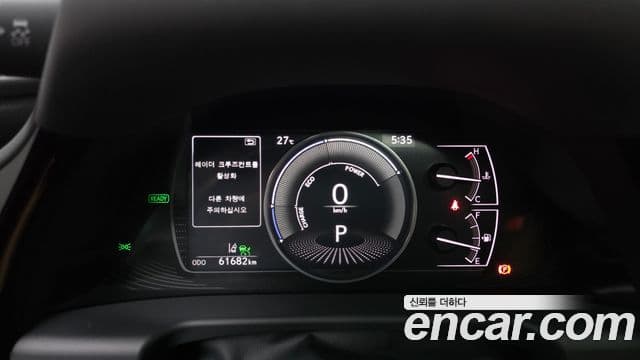 Lexus ES300h 2024 — ფოტო 14/32