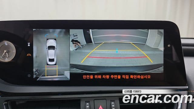 Lexus ES300h 2024 — ფოტო 15/32