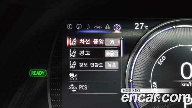 Lexus ES300h 2024 — ფოტო 3/32