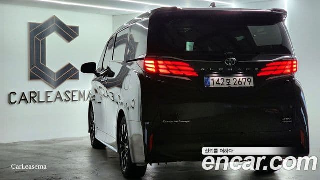 Toyota Alphard 2025 — Фото 2/20